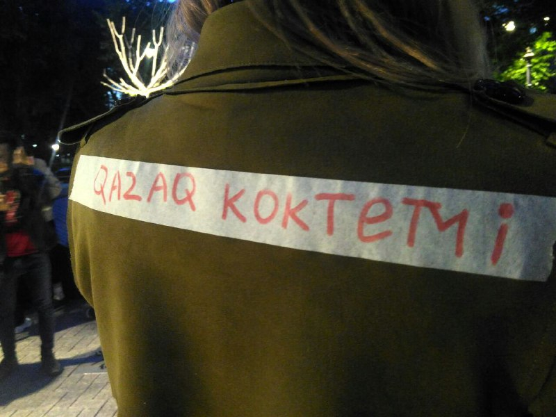 Вышедших на акцию движения Oyan, Kazakhstan задержали в Шымкенте