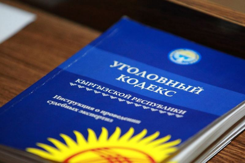 Президент Кыргызстана поручил вернуть в стране смертную казнь