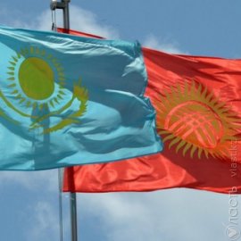 Спустя 2 года назначен посол Кыргызстана в Казахстане