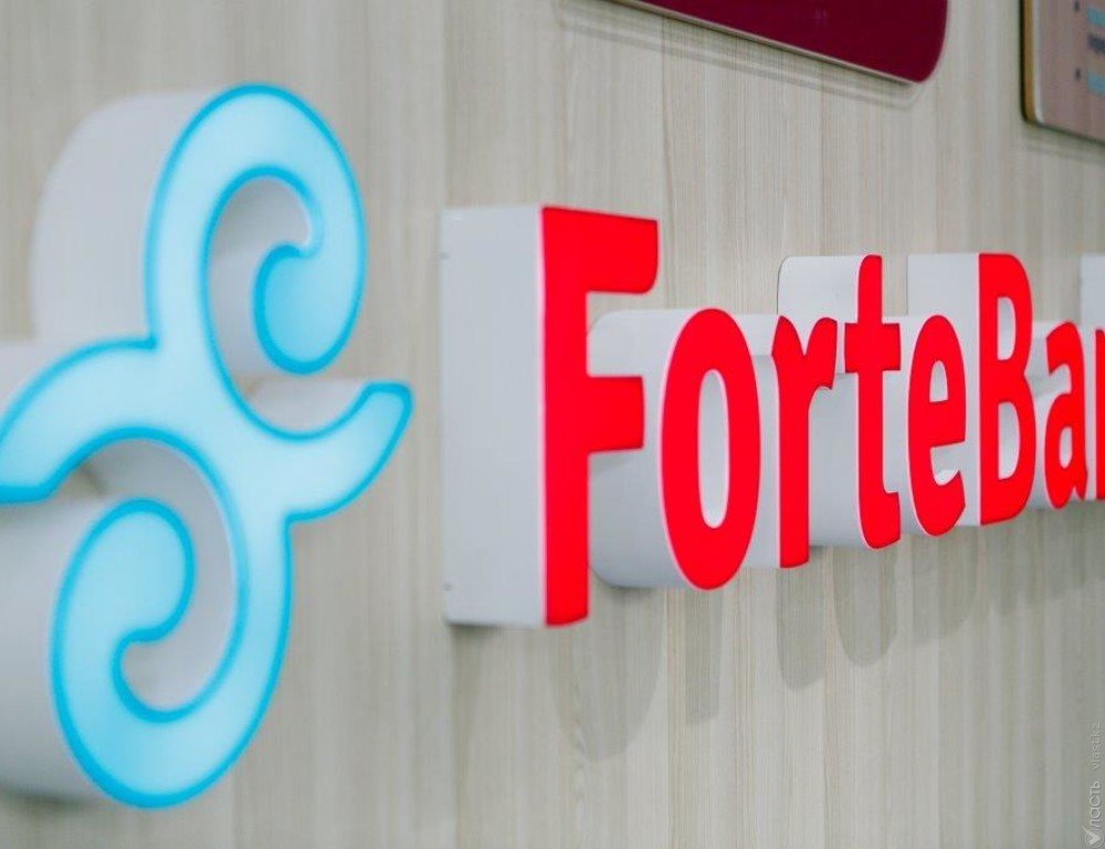 Приложение ForteBank признано лучшим мобильным банком в Казахстане