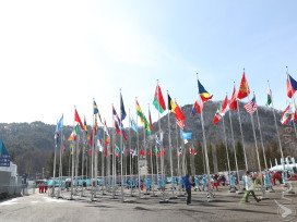 В олимпийской деревне поднят флаг Казахстана