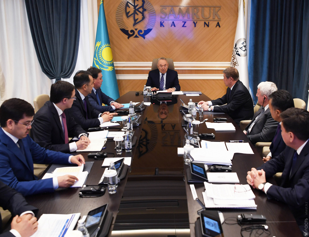 Назарбаев будет лично контролировать деятельность «Самрук-Казына» 