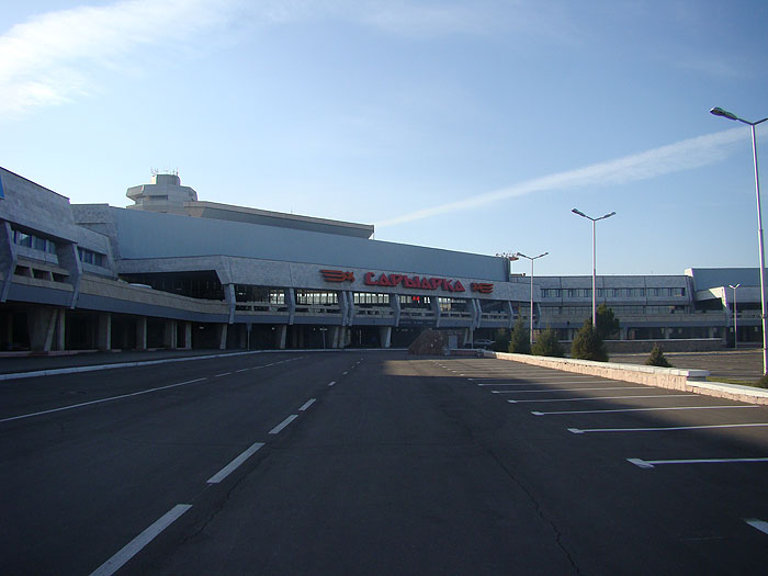 Аэропорт караганда