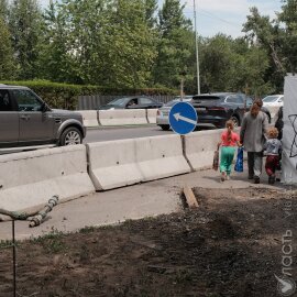 В Алматы временно перекроют участок улицы Сатпаева