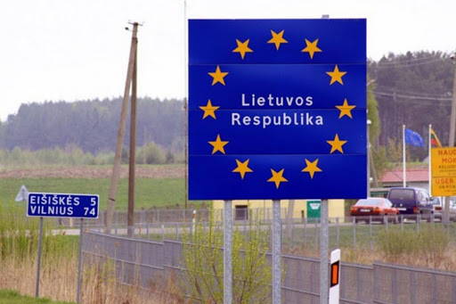 Беларусь закрыла границы