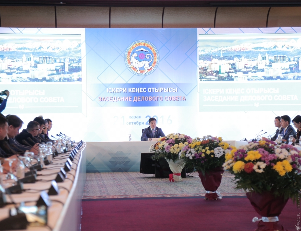 Алматы может стать центром медицинского туризма, уверен аким