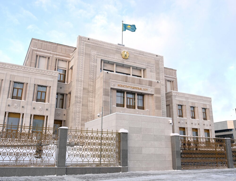 Уже более 500 обращений казахстанцев поступило в Конституционный суд