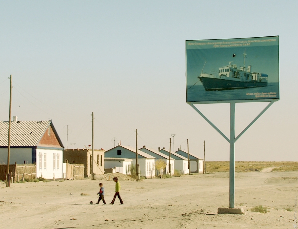 Премьера казахстанского фильма «Завтра море» пройдет на международном кинофестивале в Локарно