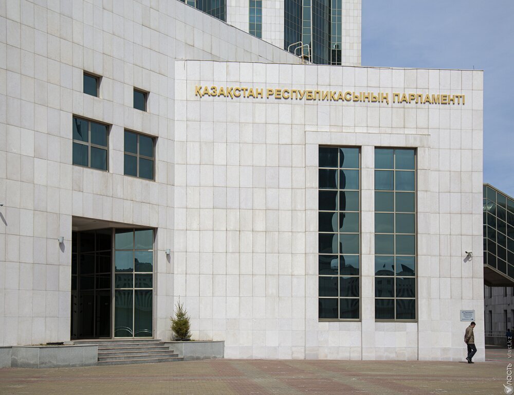 Рабочая группа по парламентской реформе рассмотрит предложения граждан и партий в начале декабря