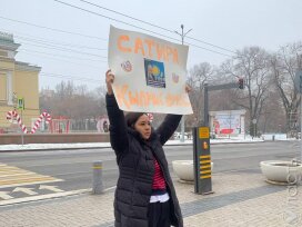 В Алматы полиция задержала журналистку Асем Жапишеву