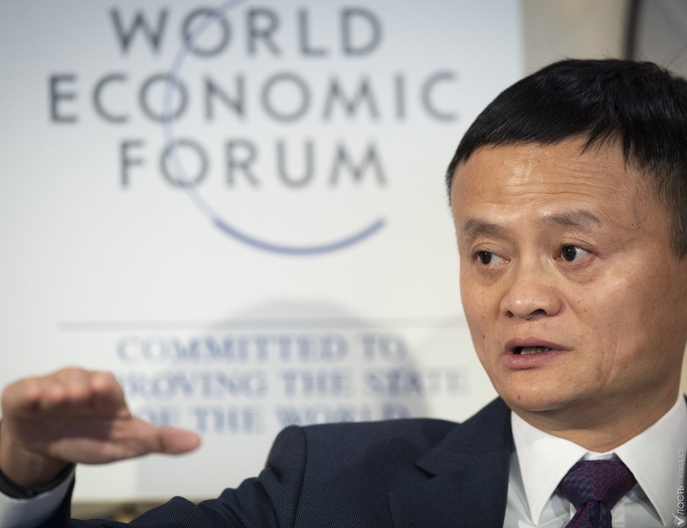 Джек Ма ушел с поста главы Alibaba