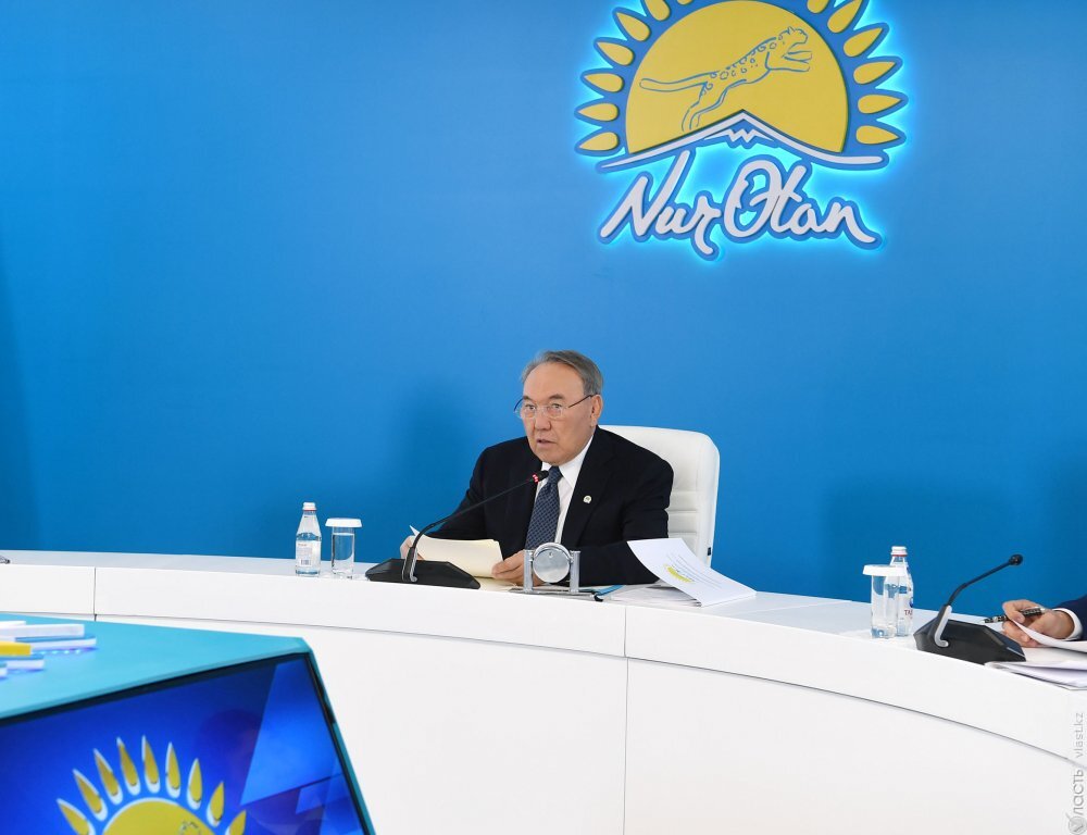 Назарбаев назначил даты праймериз партии «Нур Отан» 