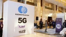 Консорциум «Кселл» и «Мобайл Телеком Сервис» выиграл второй аукцион на радиочастоты для 5G
