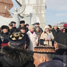 В Алматы проходит акция участников Желтоксана против ЛГБТ