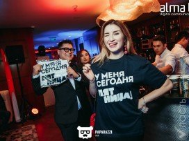 Телеканал «Пятница! International» начал вещание в сети АлмаТел Казахстан