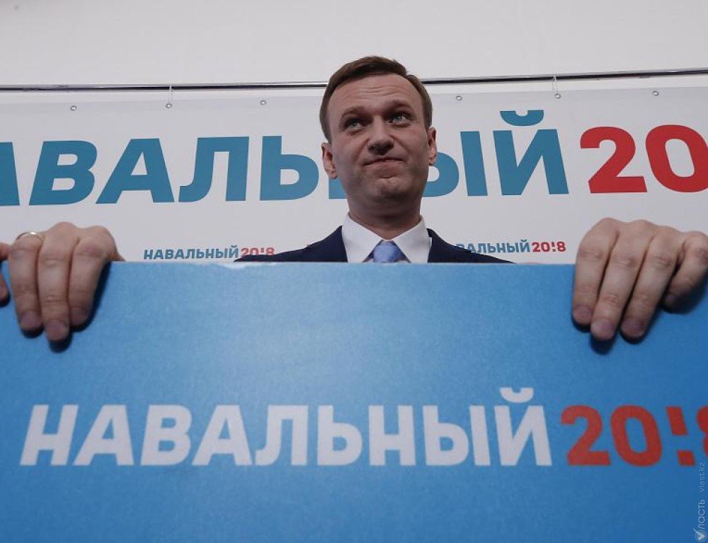 ЦИК России отказал Навальному в регистрации кандидатом в президенты