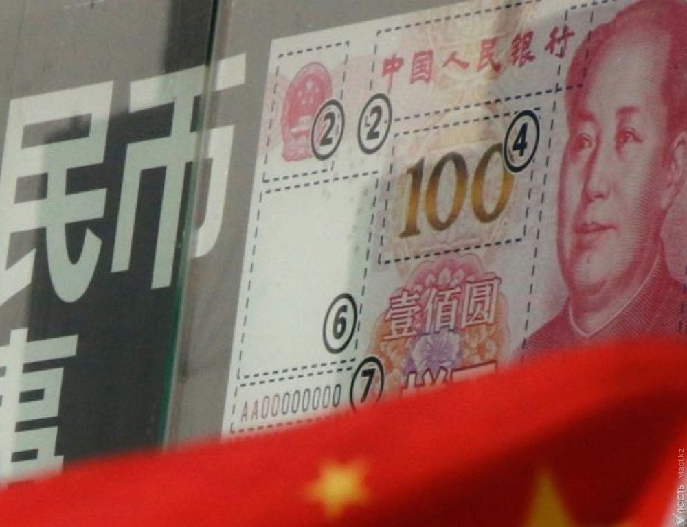 Впервые за 30 лет агентство Moody’s понизило рейтинг Китая