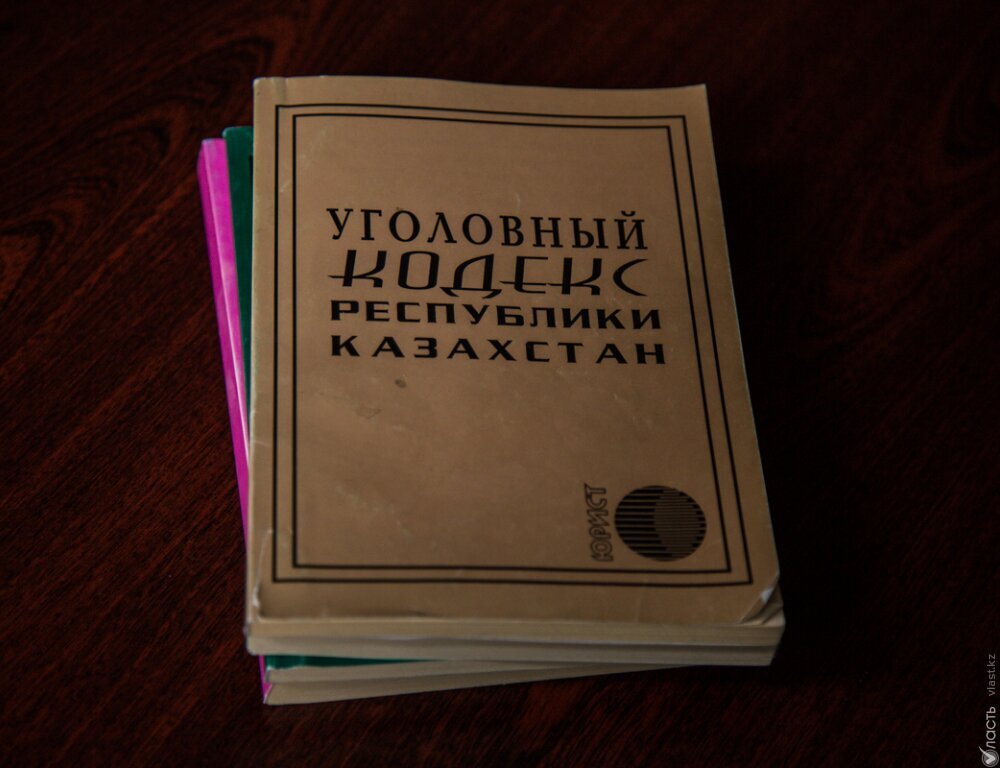 В трех регионах Казахстана задержаны подозреваемые в пропаганде терроризма