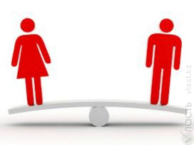 В рейтинге гендерного равенства Казахстан занял 32 место из 135
