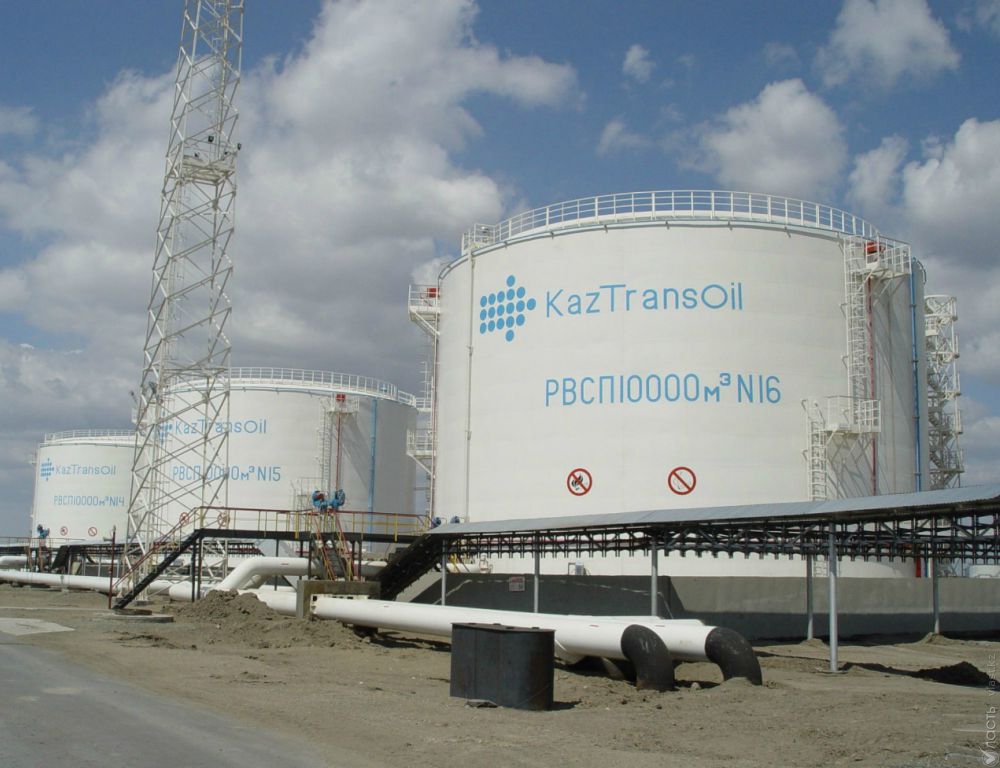КазТрансОйл утвердил тарифы на перекачку нефти