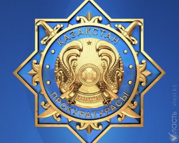 В Казахстане будут выдавать справки с указанием всех сведений о совершении преступлений