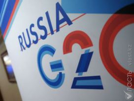 Назарбаев прибыл в Санкт-Петербург для участия в саммите G20