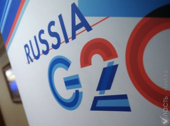 Назарбаев прибыл в Санкт-Петербург для участия в саммите G20