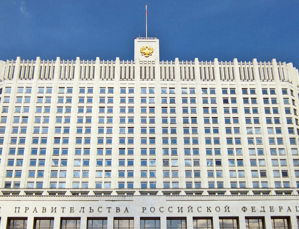 Власти России расширили список недружественных стран