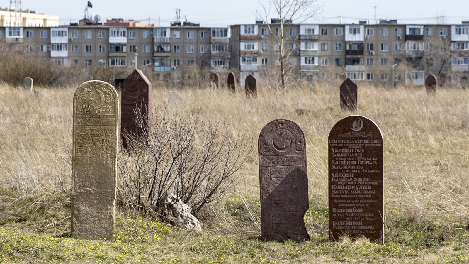 Старинные кладбища Астаны 