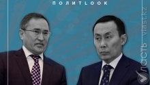 ПолитLook. На страже сельского хозяйства: Аскар Мырзахметов и Асылжан Мамытбеков 