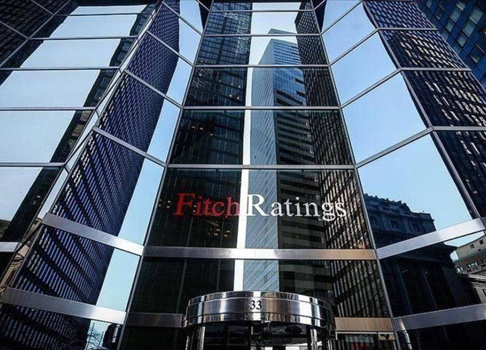 Fitch подтвердило кредитный рейтинг Казахстана 