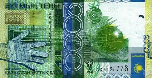 Выпуск 20-тысячной банкноты тенге не связан с девальвацией или инфляцией - Марченко