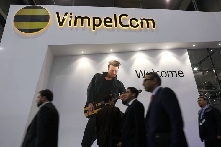 ​Норвежский оператор Telenor планирует продать 33% долю в холдинге Vimpelcom