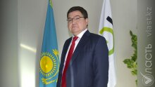 Назначен председатель правления «Казпочты»