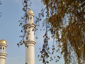 В Казахстане запущен сайт для оказания онлайн-помощи в вопросах религии