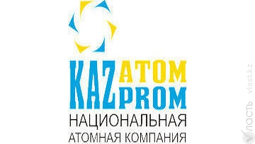 Казахстан наращивает добычу урана, показав в первом квартале 7-процентный рост 
