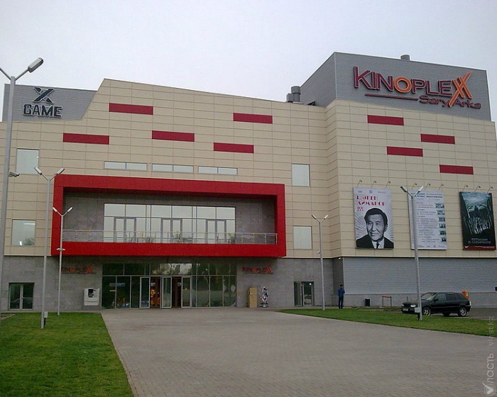 Украшает ли Алматы  кинотеатр «Сары-Арка»?