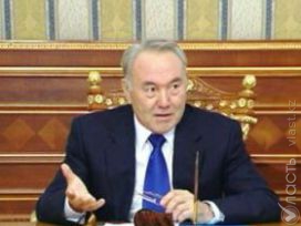 Назарбаев учредил орден трудовой славы