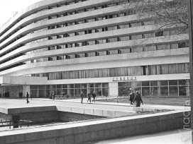 Гостиница «Алма-Ата». Главное модернистское здание 60-х 