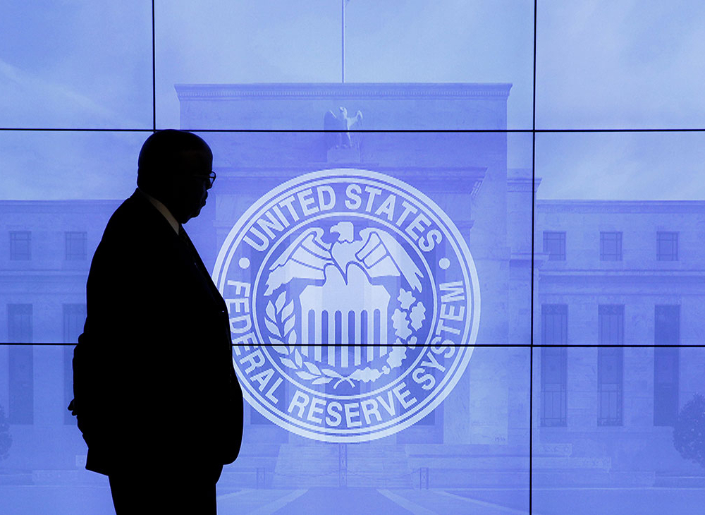 ФРС США повысила ключевую ставку впервые с 2018 года