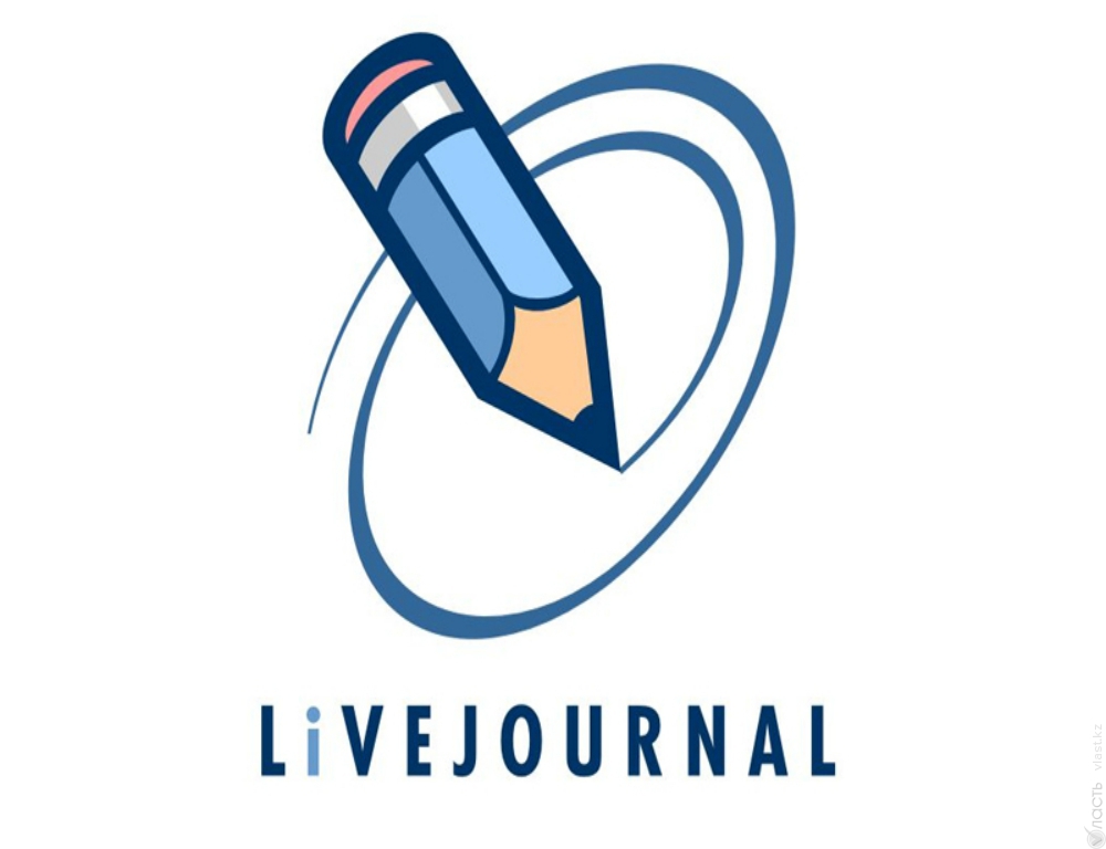 LiveJournal снова доступен в Казахстане 