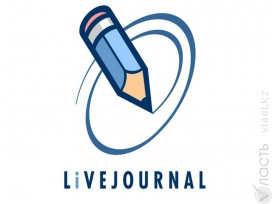 LiveJournal снова доступен в Казахстане 