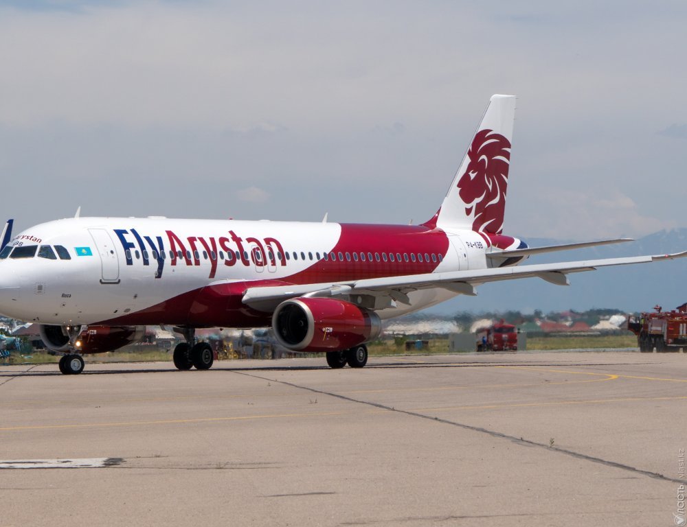 FlyArystan откроет авиабазу в Актобе
