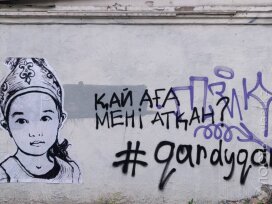 The Week in Kazakhstan: The Truths of Qandy Qantar