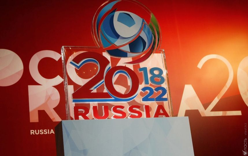Чемпионат мира-2018 в России: взрывные цены