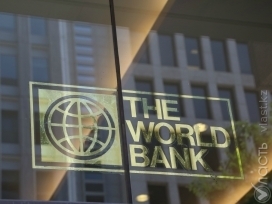 Иммунитеты для офисов Всемирного банка в Казахстане одобрил мажилис