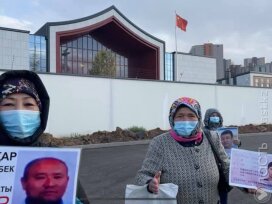 В столице суд оштрафовал группу протестовавших перед посольством Китая 