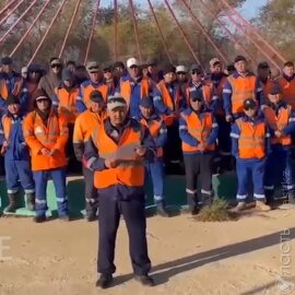 В Бейнеу работники КТЖ заявляют о давлении и угрозах