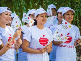 Прошла акция в поддержку проведения Олимпийских игр 2022 года в Алматы