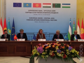 Страны Центральной Азии будут сближаться с Европейским союзом: главы делегаций сделали совместное заявление по итогам встречи